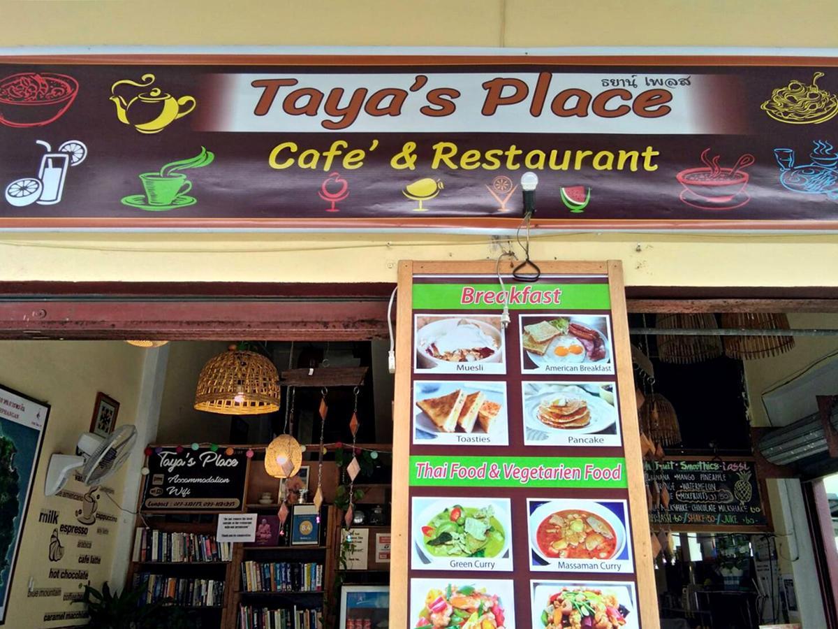 Taya'S Place Ko Pha Ngan Exterior photo